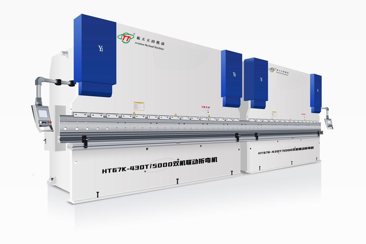 2-HT67K系(xì)列雙機聯動折彎機